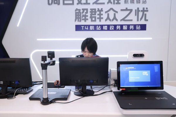 5月1日起！境外游客落地即可租车畅游浙江